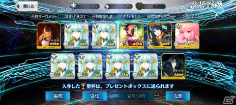 「リターン・フロム・コア」「バルダーズ・ゲート3」など年末年始にプレイしたゲームを紹介！【編集部が遊んだゲーム】の画像9