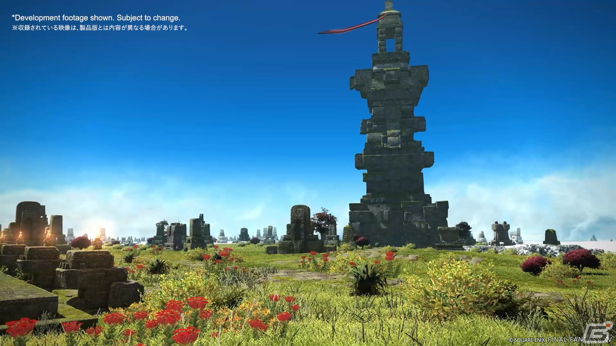 「FFXIV」累計登録アカウント数が3000万を突破!「黄金のレガシー」の新ジョブ「ピクトマンサー」、新種族「ロスガル族(女性)」に関する情報もの画像