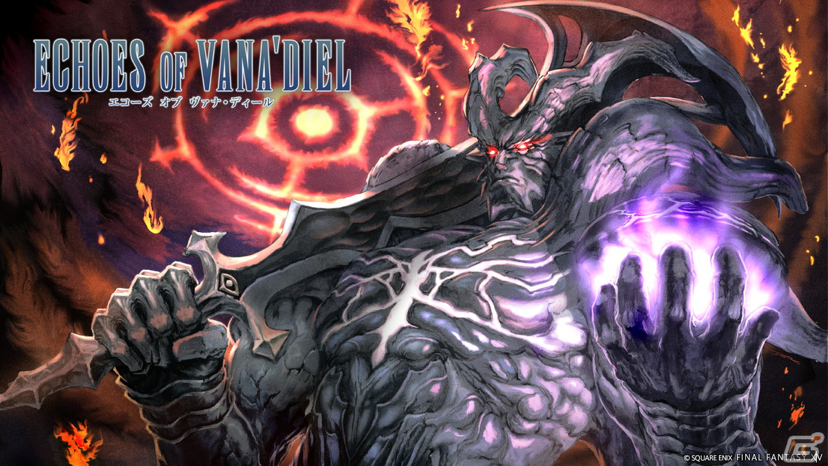 「FFXIV」累計登録アカウント数が3000万を突破!「黄金のレガシー」の新ジョブ「ピクトマンサー」、新種族「ロスガル族(女性)」に関する情報もの画像