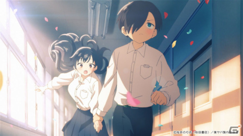 TVアニメ「僕の心のヤバイやつ」第2期のノンクレジットOP＆EDが公開！OPは「進撃の巨人」「SPY×FAMILY」の荒木哲郎氏が担当の画像1