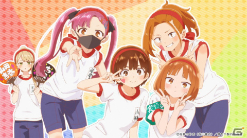 TVアニメ「僕の心のヤバイやつ」第2期のノンクレジットOP＆EDが公開！OPは「進撃の巨人」「SPY×FAMILY」の荒木哲郎氏が担当の画像2