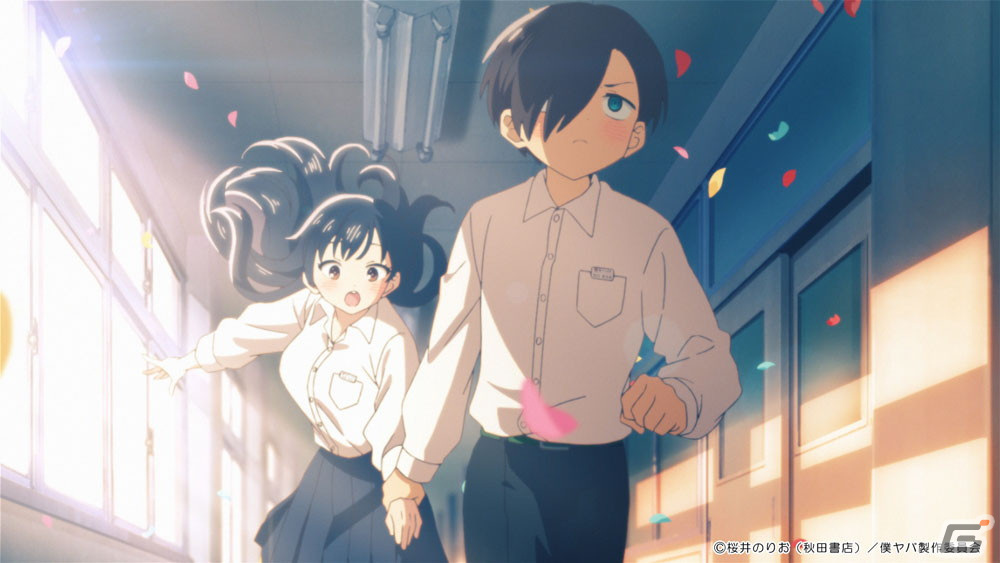 TVアニメ「僕の心のヤバイやつ」第2期のノンクレジットOP＆EDが