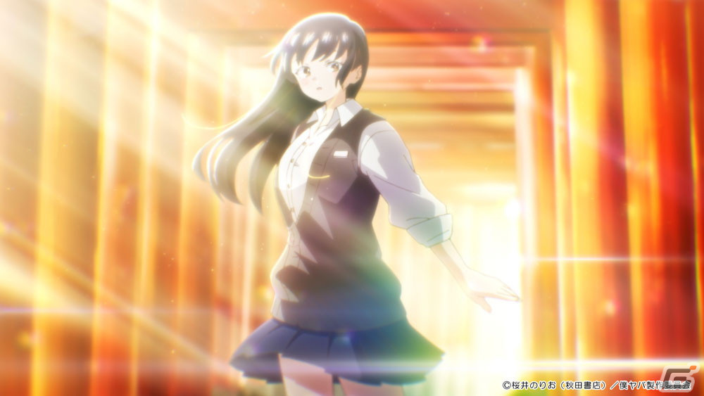 僕の心のヤバイやつ Amazon全巻購入特典 山田杏奈 キャラファイングラフ TVアニメ「僕の心のヤバイやつ」の描き下ろし 山田杏奈 キャラ