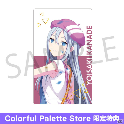 プロセカ」新グッズの予約が開始！「アクリルバナーバッジコレクション