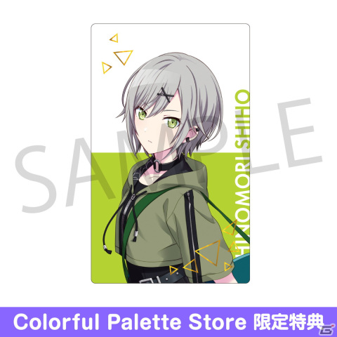 「プロセカ」新グッズの予約が開始！「アクリルバナーバッジコレクション」vol.10や「ePick card series」のvol.11＆12が登場の画像