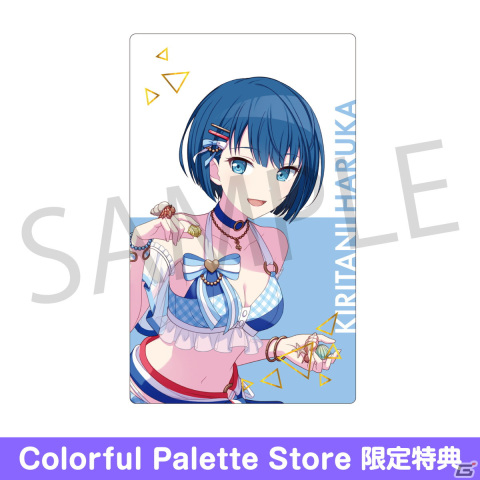 プロセカ アクリルバナーバッチ ニーゴ 予約商品】アクリルバナーバッジコレクション vol.12 A