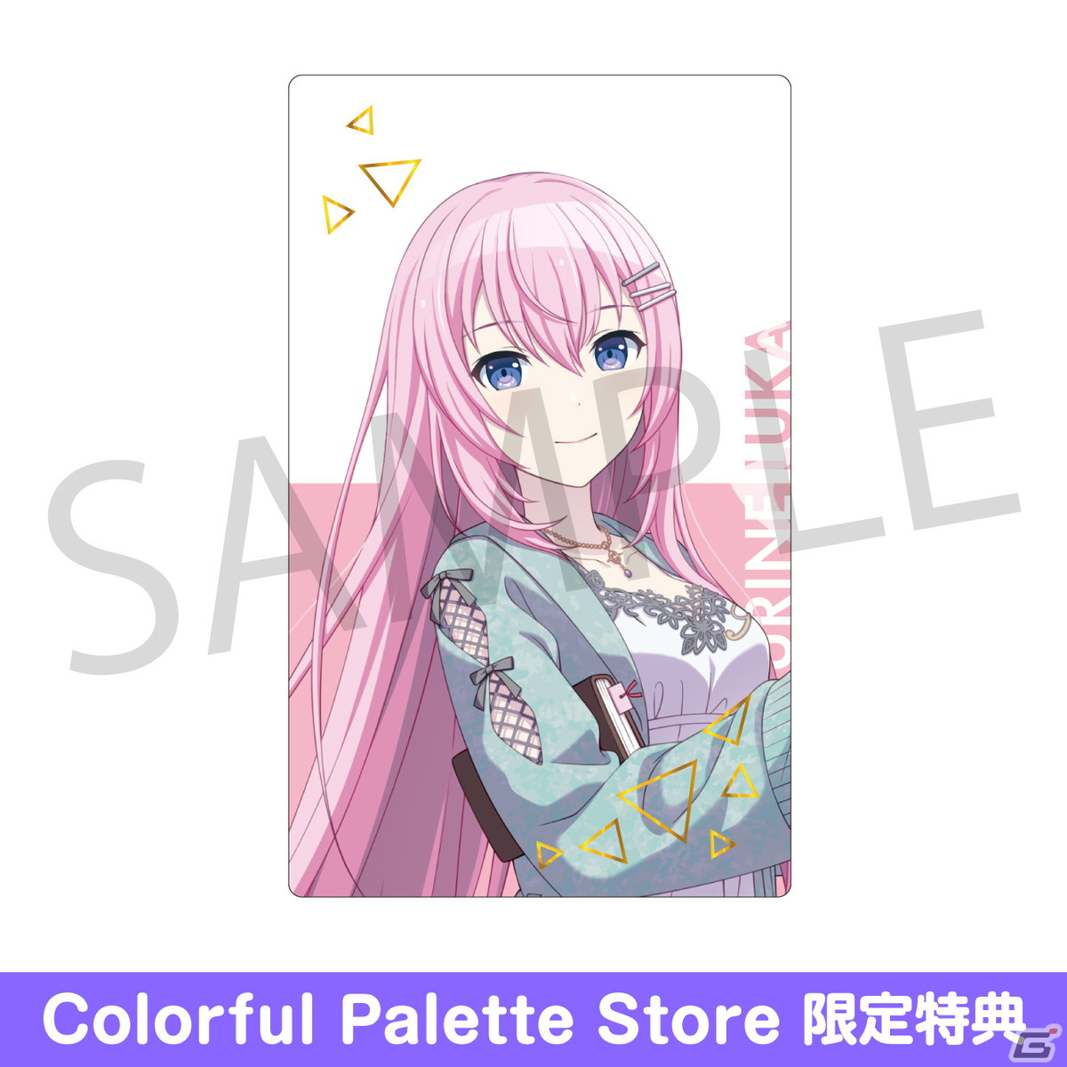 「プロセカ」新グッズの予約が開始！「アクリルバナーバッジコレクション」vol.10や「ePick card series」のvol.11＆12が登場の画像20