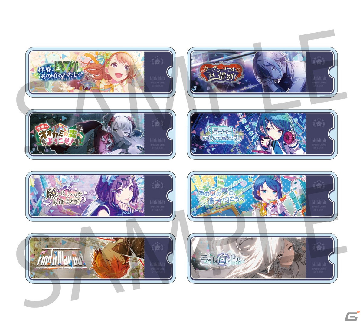 プロセカ」新グッズの予約が開始！「アクリルバナーバッジコレクション