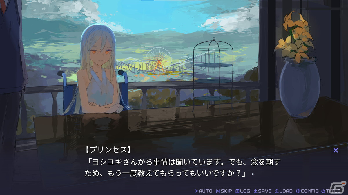 「廃遊園地のメメントメモリア」エンターグラムよりCS版が発売決定！追加シナリオ、フルボイス実装に伴うCVオーディションもの画像5