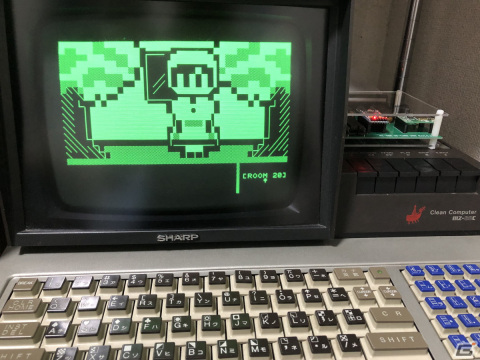 コマンド入力式アドベンチャー「ロポコ」のMZ-80K版が配信！カセットテープ版も制作中の画像2