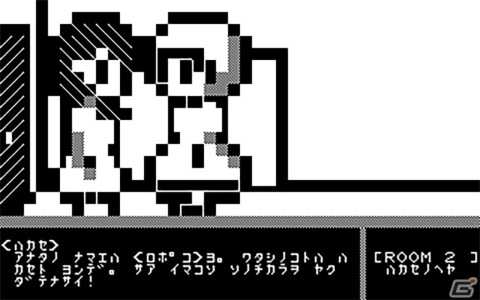 コマンド入力式アドベンチャー「ロポコ」のMZ-80K版が配信！カセットテープ版も制作中の画像