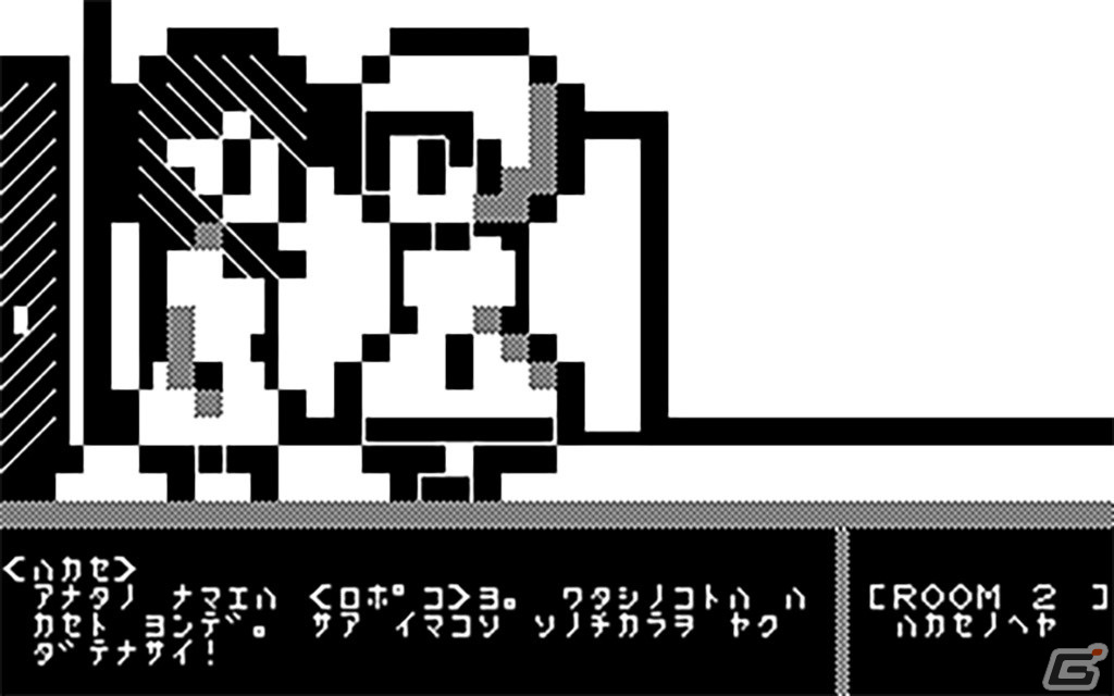コマンド入力式アドベンチャー「ロポコ」のMZ-80K版が配信！カセットテープ版も制作中の画像3
