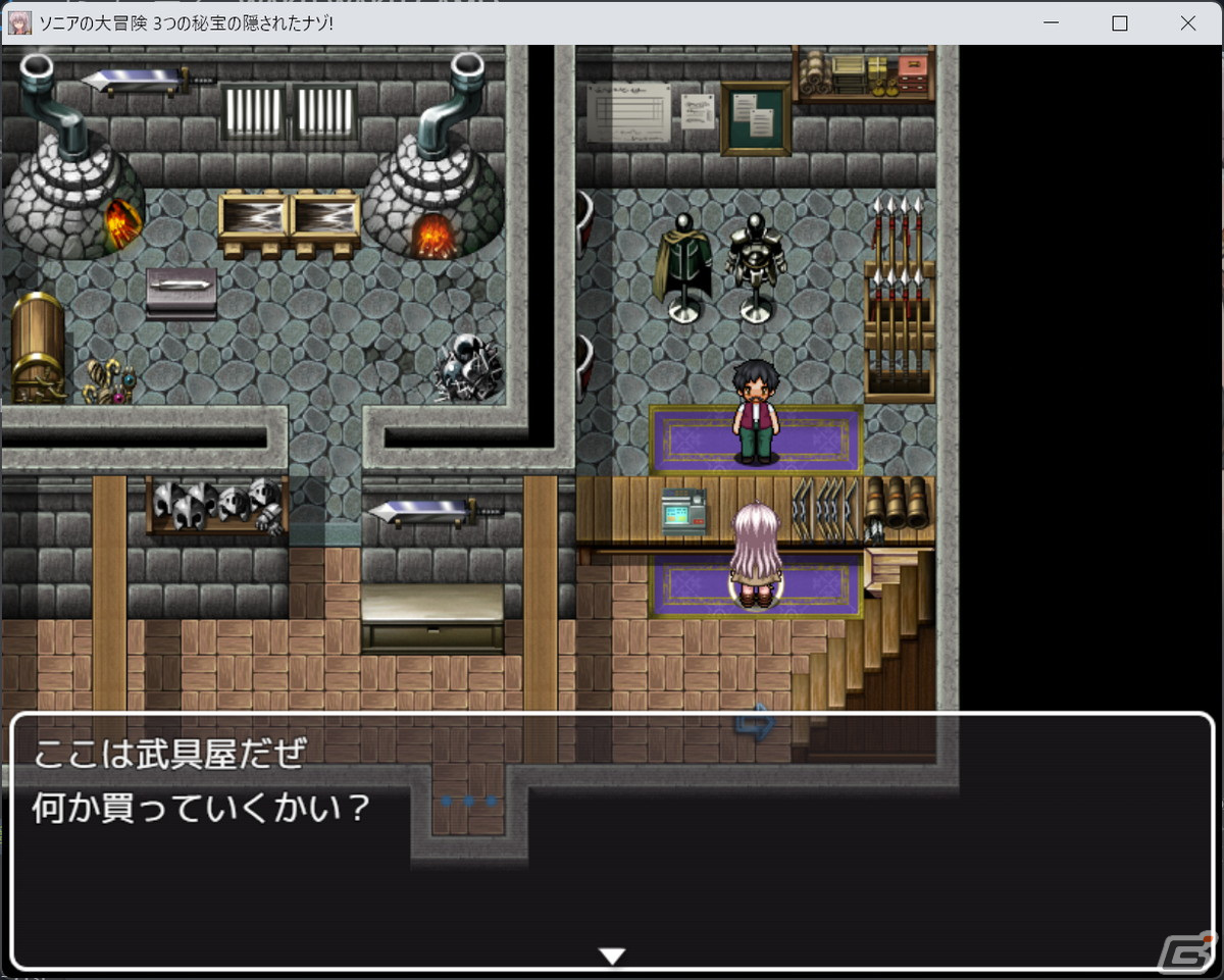 長編RPG「ソニアの大冒険 ～3つの秘宝の隠されたナゾ～」が配信！元気いっぱいの少女・ソニアが“島に眠る伝説の秘宝”を狙う冒険譚の画像6