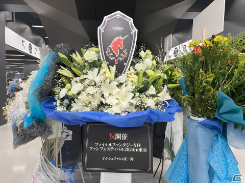 「ファイナルファンタジーXIV ファンフェスティバル 2024 in 東京」の会場の様子をお届け！の画像