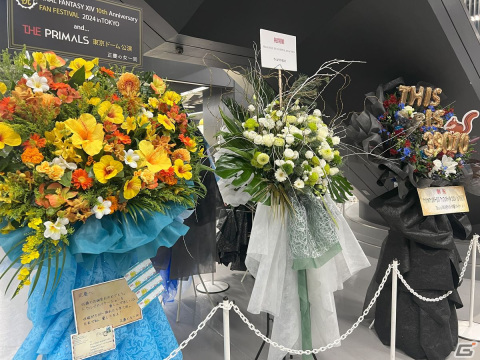 「ファイナルファンタジーXIV ファンフェスティバル 2024 in 東京」の会場の様子をお届け！の画像