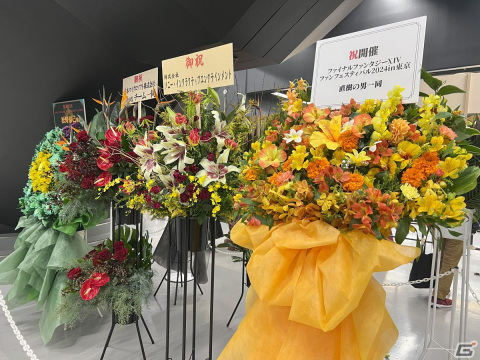 「ファイナルファンタジーXIV ファンフェスティバル 2024 in 東京」の会場の様子をお届け！の画像