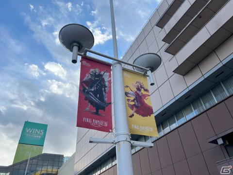 「ファイナルファンタジーXIV ファンフェスティバル 2024 in 東京」の会場の様子をお届け！の画像