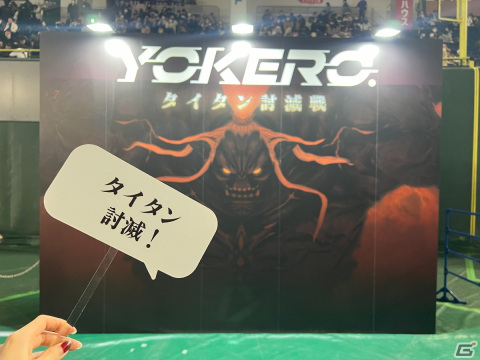 「ファイナルファンタジーXIV ファンフェスティバル 2024 in 東京」の会場の様子をお届け！の画像