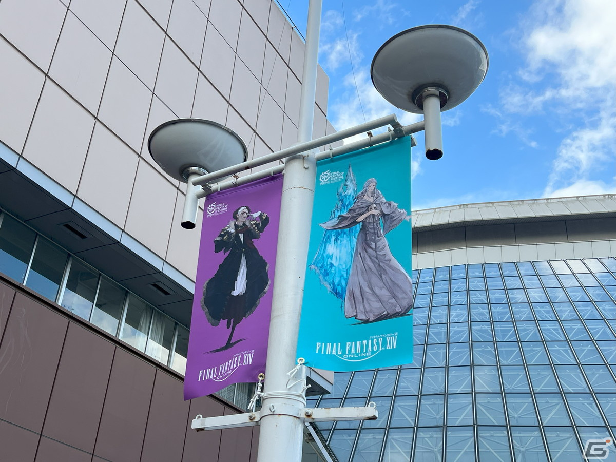 「ファイナルファンタジーXIV ファンフェスティバル 2024 in 東京」の会場の様子をお届け！の画像2