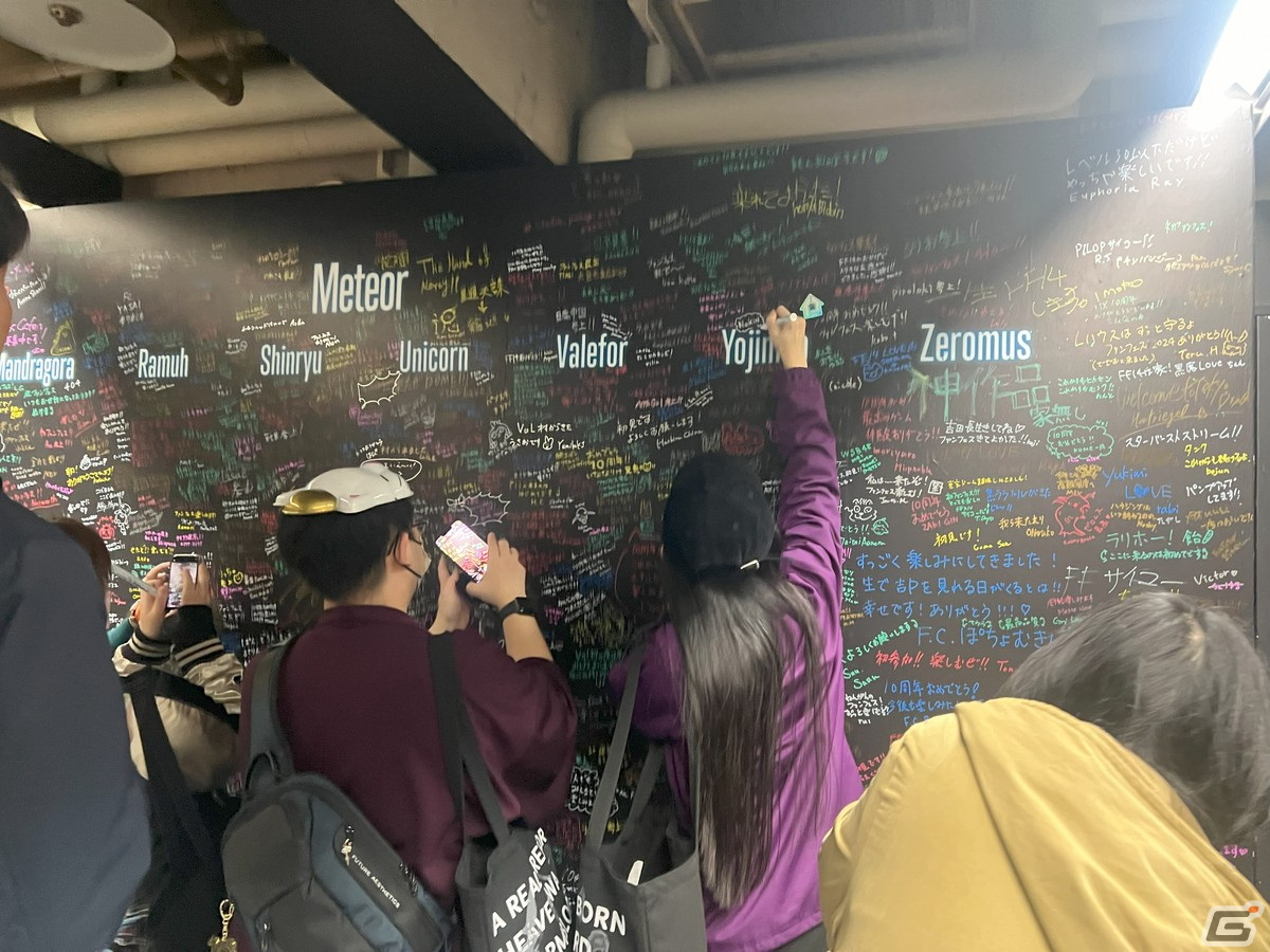 「ファイナルファンタジーXIV ファンフェスティバル 2024 in 東京」の会場の様子をお届け！の画像22