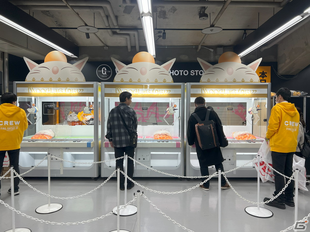 「ファイナルファンタジーXIV ファンフェスティバル 2024 in 東京」の会場の様子をお届け！の画像32