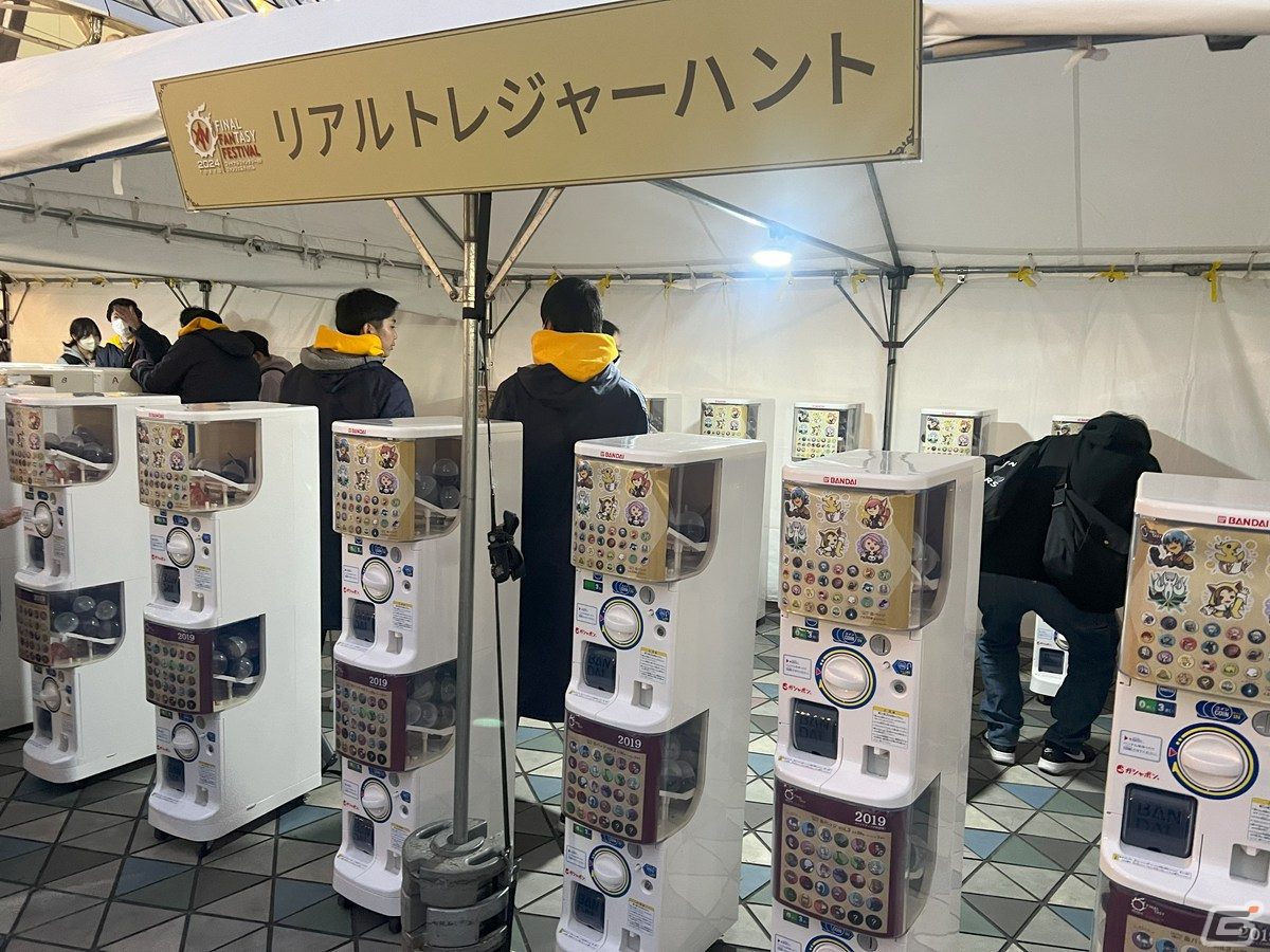 「ファイナルファンタジーXIV ファンフェスティバル 2024 in 東京」の会場の様子をお届け！の画像34