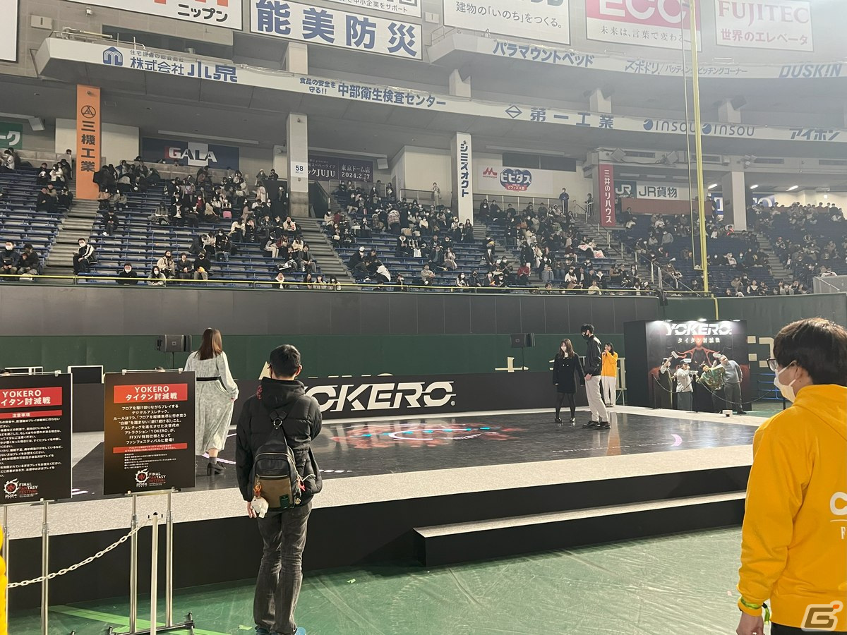 「ファイナルファンタジーXIV ファンフェスティバル 2024 in 東京」の会場の様子をお届け！の画像37
