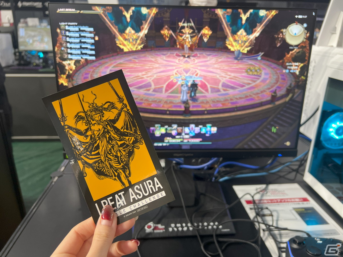 「ファイナルファンタジーXIV ファンフェスティバル 2024 in 東京」の会場の様子をお届け！の画像