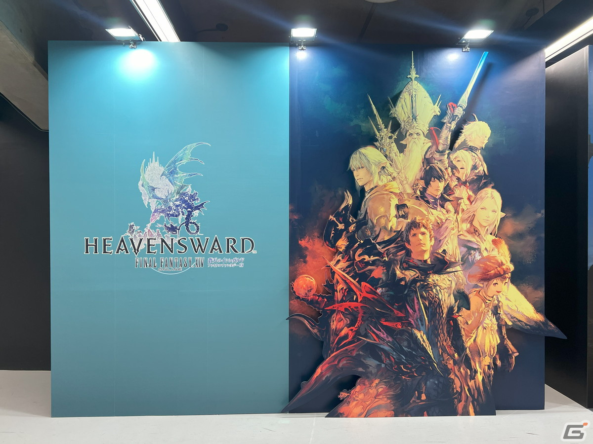 「ファイナルファンタジーXIV ファンフェスティバル 2024 in 東京」の会場の様子をお届け！の画像8