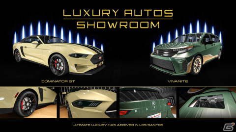 「GTAオンライン」新たな野生動物の撮影チャレンジや新車両「デクラス パーク・レンジャー」がPS5/Xbox Series X|Sに登場！の画像8