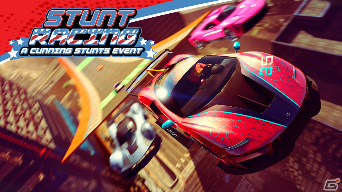 「GTAオンライン」新たな野生動物の撮影チャレンジや新車両「デクラス パーク・レンジャー」がPS5/Xbox Series X|Sに登場!の画像