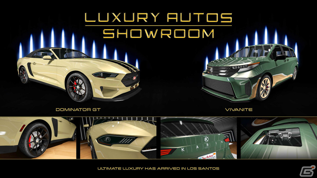 「GTAオンライン」新たな野生動物の撮影チャレンジや新車両「デクラス パーク・レンジャー」がPS5/Xbox Series X|Sに登場!の画像