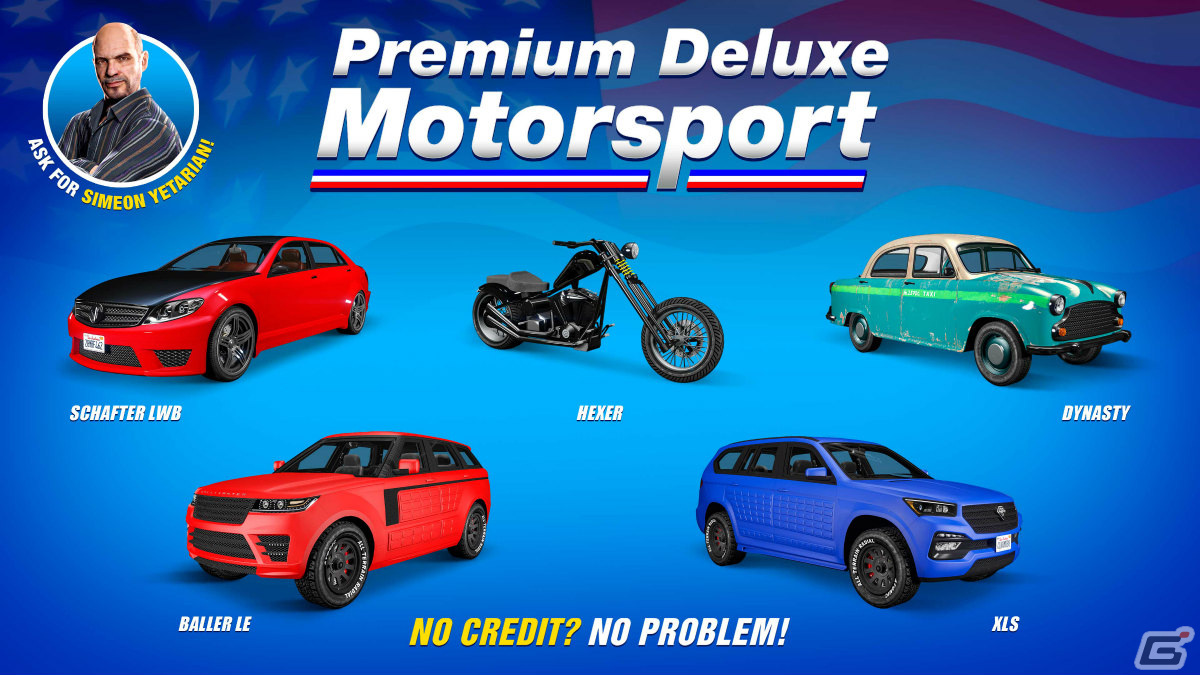 「GTAオンライン」新たな野生動物の撮影チャレンジや新車両「デクラス パーク・レンジャー」がPS5/Xbox Series X|Sに登場!の画像