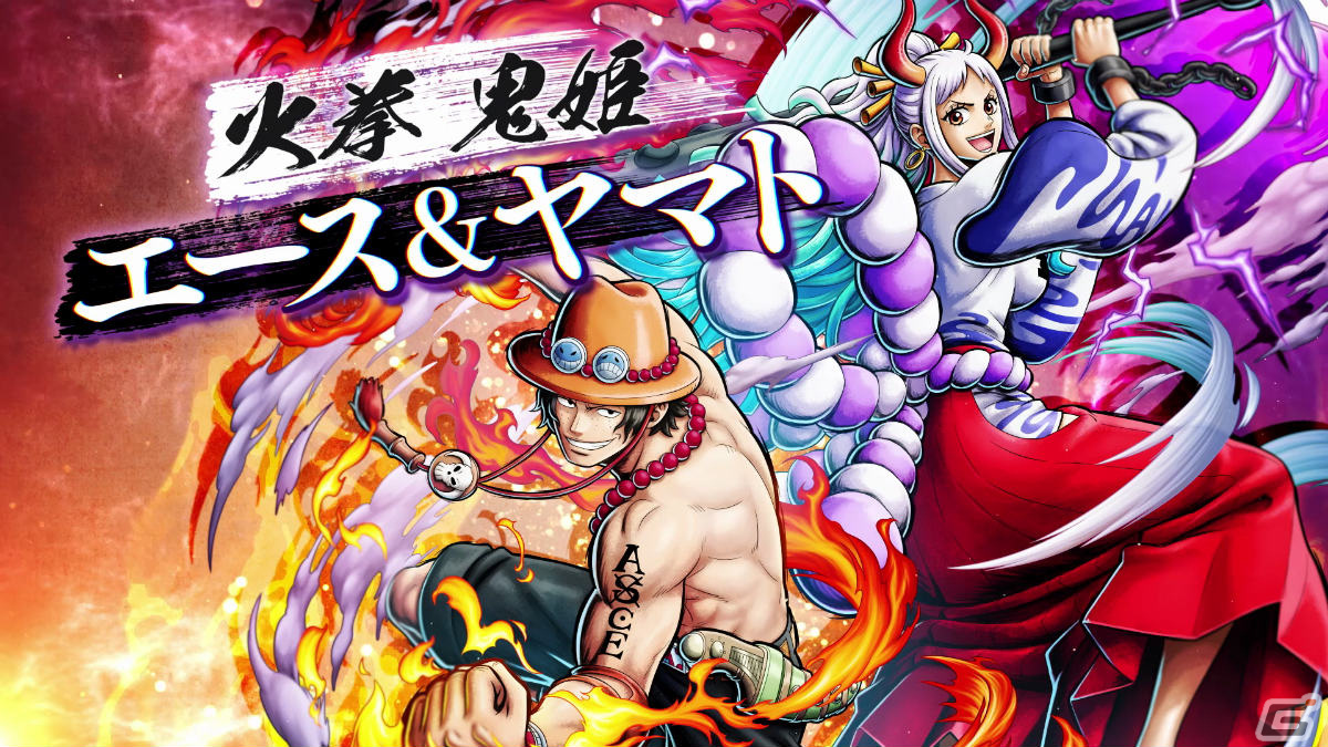 「ONE PIECE バウンティラッシュ」超レジェンダリーキャラクター「火拳 鬼姫 エース＆ヤマト」が参戦！1日1回無料10連ガシャも実施中の画像8