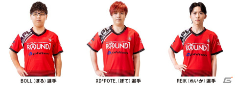 「BEMANI PRO LEAGUE -SEASON 3- SOUND VOLTEX」が1月13日に開幕！参戦する全7チーム、21選手が公開の画像14