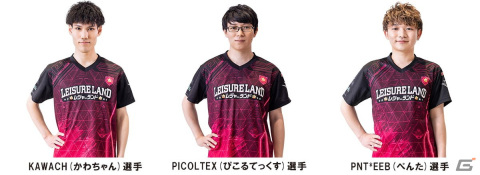 「BEMANI PRO LEAGUE -SEASON 3- SOUND VOLTEX」が1月13日に開幕！参戦する全7チーム、21選手が公開の画像16