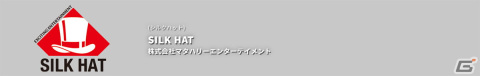 「BEMANI PRO LEAGUE -SEASON 3- SOUND VOLTEX」が1月13日に開幕！参戦する全7チーム、21選手が公開の画像9