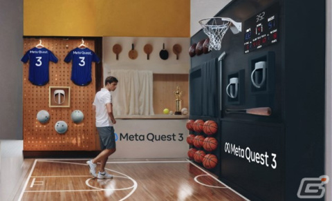Meta Quest 3でさまざまなスポーツを体験できるデモスペース「VR/MR スポーツパーク」が東京ドームシティに期間限定オープン！の画像1