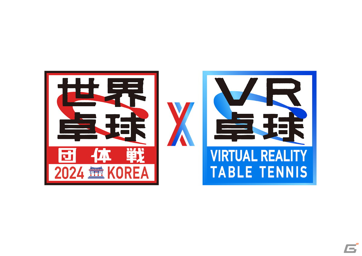 Meta Quest 3でさまざまなスポーツを体験できるデモスペース「VR/MR スポーツパーク」が東京ドームシティに期間限定オープン！の画像