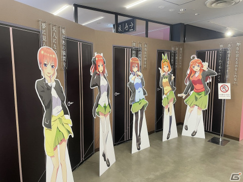 TVアニメ「五等分の花嫁」シリーズ放送5周年を記念した「五等分の花嫁」アニメ原画展 Engagementのオフィシャルレポートが公開！の画像1