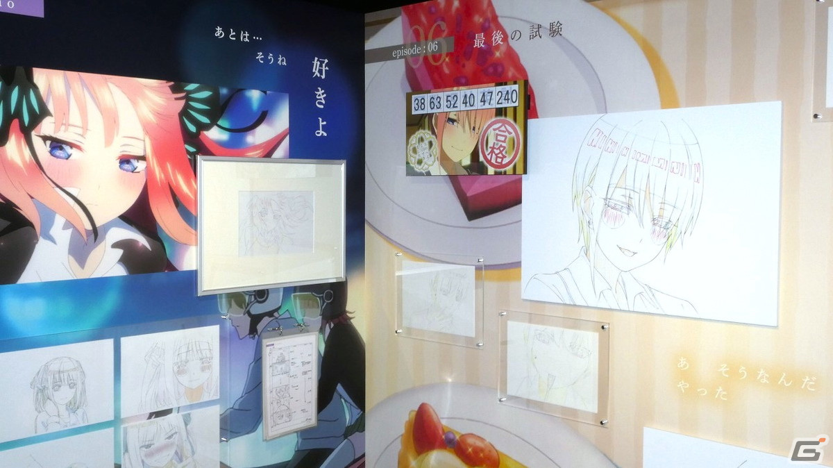 TVアニメ「五等分の花嫁」シリーズ放送5周年を記念した「五等分の花嫁」アニメ原画展 Engagementのオフィシャルレポートが公開!の画像