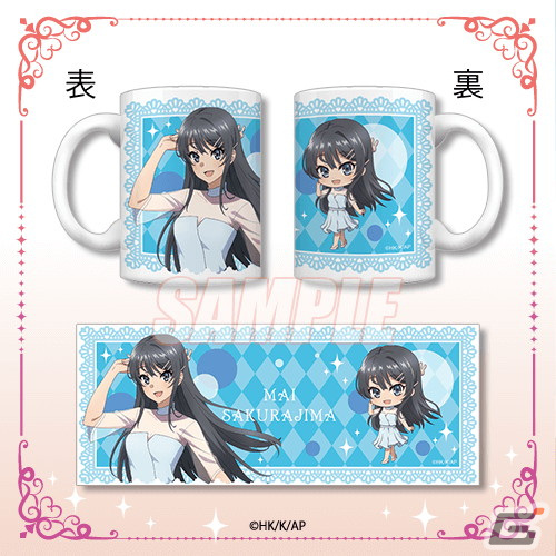 青春ブタ野郎はランドセルガールの夢を見ない」桜島麻衣・梓川花楓