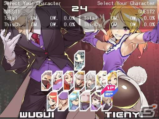 2D対戦格闘ゲーム「ヤタガラス Enter the Eastward」がSteamで2024年1Qに発売！「Attack on Cataclysm」の世界観をベースに新キャラを追加の画像
