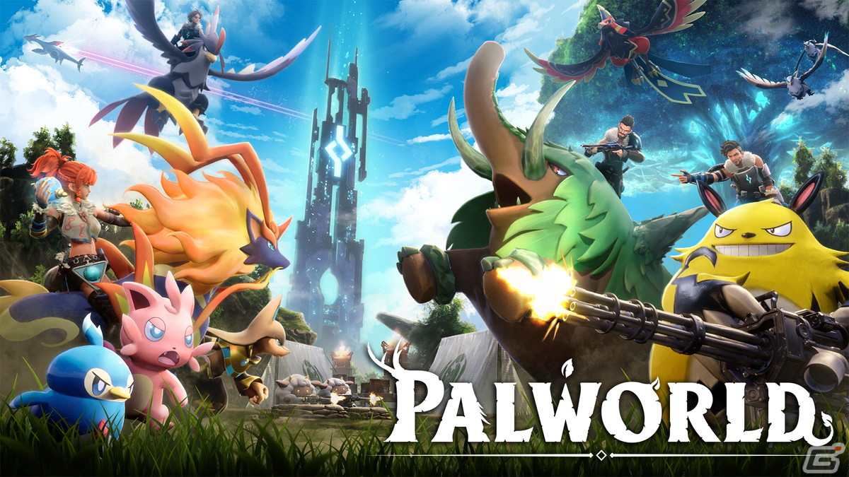 「Palworld / パルワールド」のアーリーアクセス開始日が1月19日に決定！最新映像も公開の画像