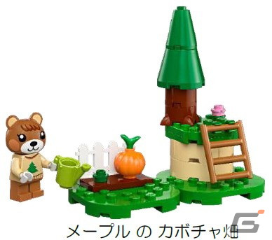 「レゴ どうぶつの森」シリーズが3月1日に発売！「しずえさん、おうちにようこそ」の予約販売が1月20日より開始の画像