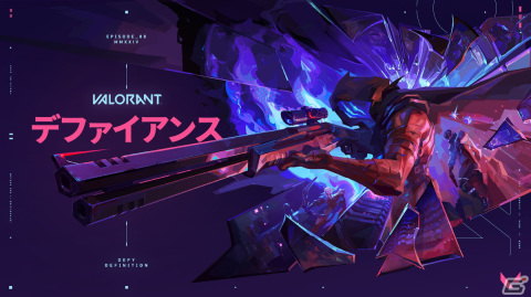 「VALORANT」EPISODE 8 ACT Iが開始！正式リリース以来初の新武器として二連式スナイパーライフル「アウトロー」が登場の画像1