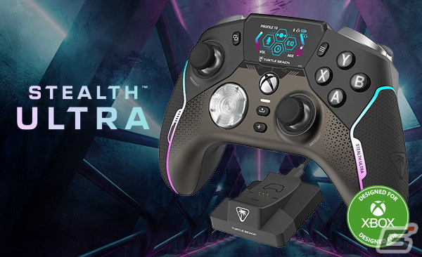 豊富なカスタマイズ要素やドリフト対策サムスティックを搭載したゲーミングコントローラー「Stealth Ultra」が3月15日に発売!の画像
