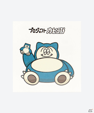 “いねむりポケモン”カビゴンとアーティスト・CHRIS氏のコラボイベントが1月17日より伊勢丹新宿店にて開催！の画像10