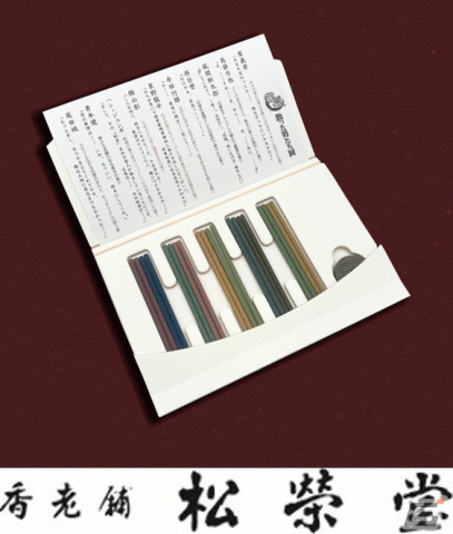 「龍が如く『散った男たち展』」名古屋PARCOで1月20日より開催！前売券は1月12日に販売開始の画像20