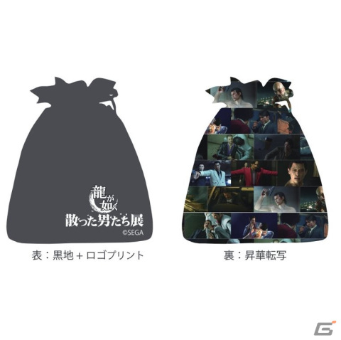 「龍が如く『散った男たち展』」名古屋PARCOで1月20日より開催！前売券は1月12日に販売開始の画像7